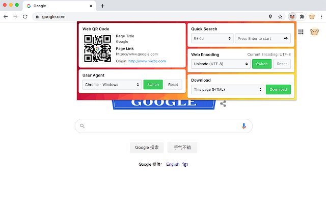 Allinone Toolbox  from Chrome web store to be run with OffiDocs Chromium online