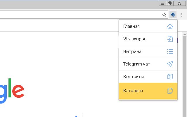 AllZap из интернет-магазина Chrome будет работать с OffiDocs Chromium онлайн