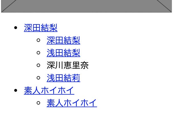 Chrome 网上商店的 Amateur Hunter 将与 OffiDocs Chromium 在线运行