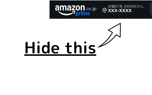 Amazon Address Protection  from Chrome web store to be run with OffiDocs Chromium online