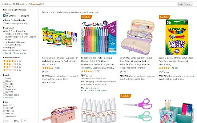 Amazon Free Shipping to Israel Search Filter  from Chrome web store to be run with OffiDocs Chromium online