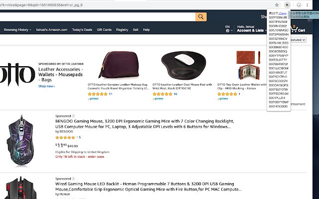 Komunitas Amazon Lens dari toko web Chrome untuk dijalankan dengan OffiDocs Chromium online