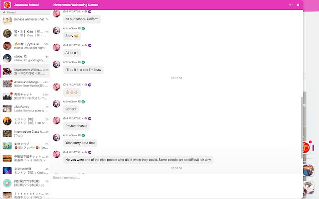 Amino Fullscreen Chat  from Chrome web store to be run with OffiDocs Chromium online
