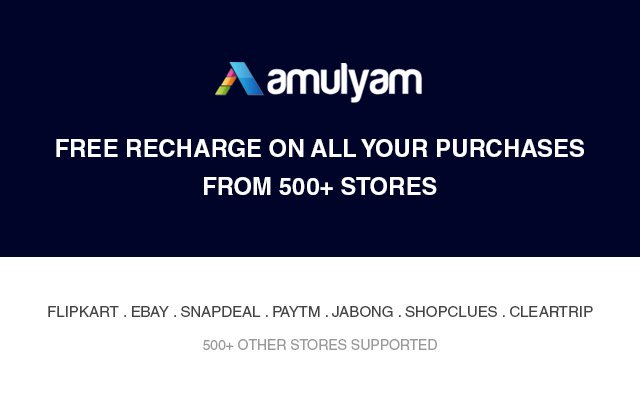 Amulyam Free Mobile Recharge מחנות האינטרנט של Chrome להפעלה עם OffiDocs Chromium באינטרנט