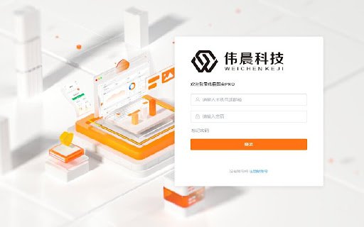 伟晨AMZ自动化Pro 亚马逊大数据AI自动化选品插件  from Chrome web store to be run with OffiDocs Chromium online