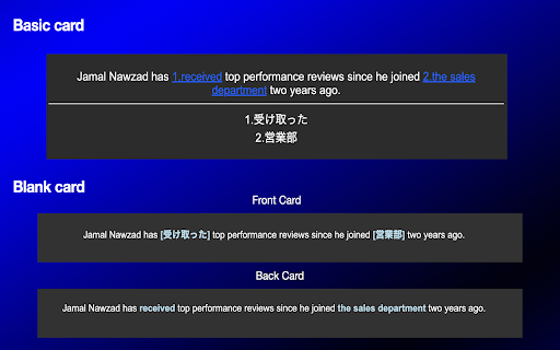 Anki Quicker  from Chrome web store to be run with OffiDocs Chromium online