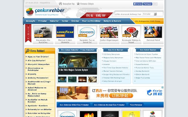 Çankırı Rehber من متجر Chrome الإلكتروني ليتم تشغيله باستخدام OffiDocs Chromium عبر الإنترنت