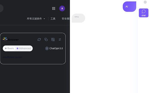 Answer  from Chrome web store to be run with OffiDocs Chromium online
