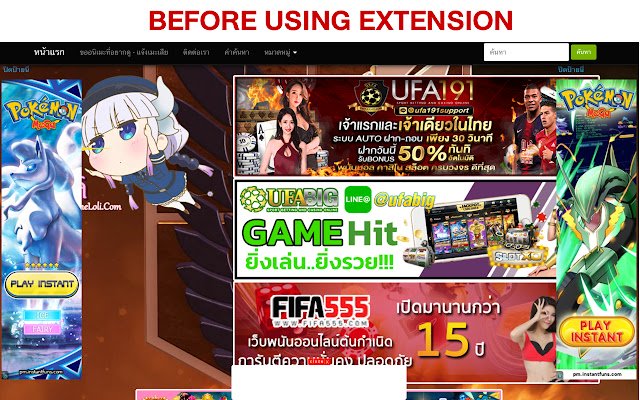 Anti GIFs  from Chrome web store to be run with OffiDocs Chromium online