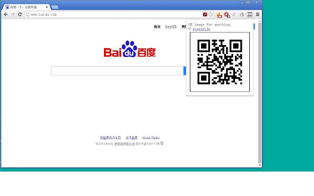 Chrome 网上商店中的 any2qr 将与 OffiDocs Chromium 在线运行