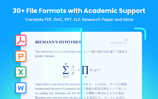 AnyDoc Translator Translate Web and PDF for Free  from Chrome web store to be run with OffiDocs Chromium online