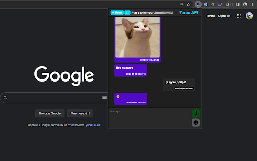 API for TurboSMS from Chrome web store to be run with OffiDocs Chromium online API for TurboSMS from Chrome web store to be run with OffiDocs Chromium online
