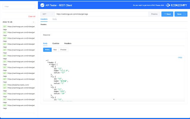 API Tester REST Client Testing Tool من متجر Chrome الإلكتروني ليتم تشغيلها مع OffiDocs Chromium عبر الإنترنت