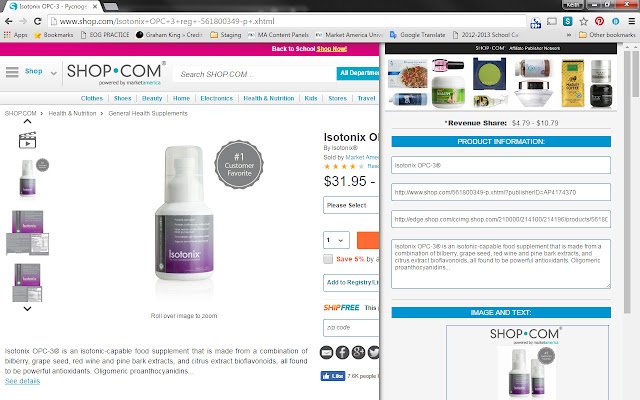 APN Sidebar With nutrametrix  from Chrome web store to be run with OffiDocs Chromium online