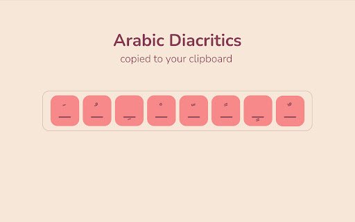 Arabic Diacritics  from Chrome web store to be run with OffiDocs Chromium online