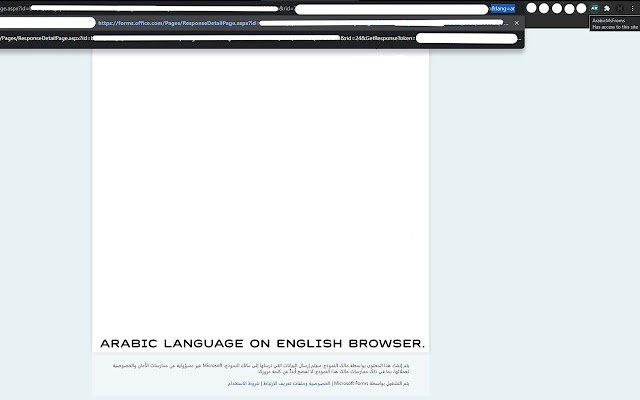 ArabicMsForms  from Chrome web store to be run with OffiDocs Chromium online