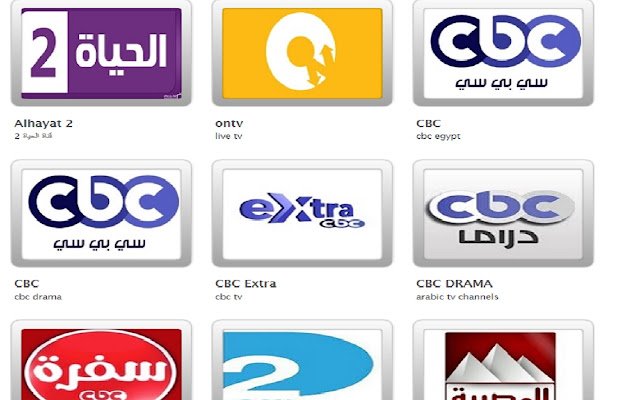 ทีวีภาษาอาหรับออนไลน์ قنوات عربية بث مباشر จาก Chrome เว็บสโตร์ที่จะรันด้วย OffiDocs Chromium ออนไลน์