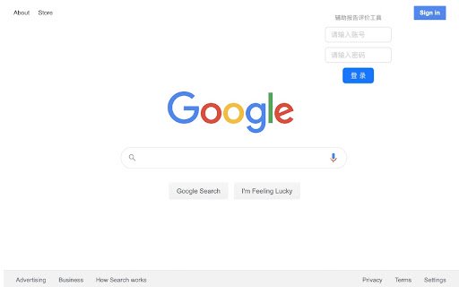 ARAT  from Chrome web store to be run with OffiDocs Chromium online
