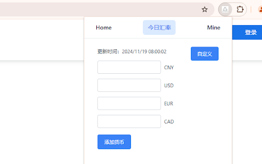 arc helper  from Chrome web store to be run with OffiDocs Chromium online