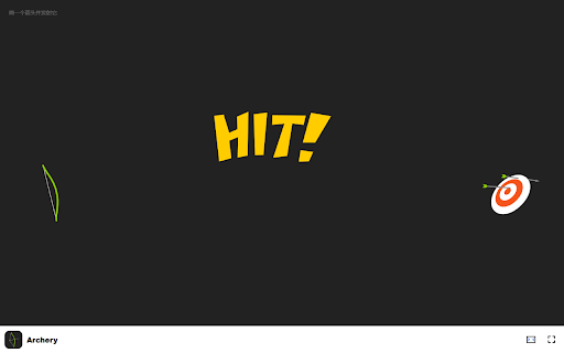 Archery Game in Browser Free  Offline available  from Chrome web store to be run with OffiDocs Chromium online