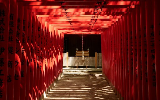 A Red Hallway of a Thousand Torii Gates  from Chrome web store to be run with OffiDocs Chromium online