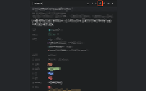 Asanator  from Chrome web store to be run with OffiDocs Chromium online