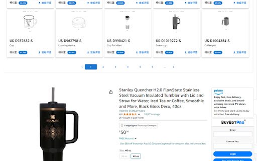 AsinAsin 亚马逊AI工具(AI侵权/AI报告/AI图片文案)  from Chrome web store to be run with OffiDocs Chromium online