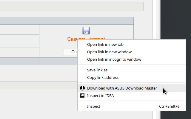 ASUS Download Master Chrome Extension  from Chrome web store to be run with OffiDocs Chromium online