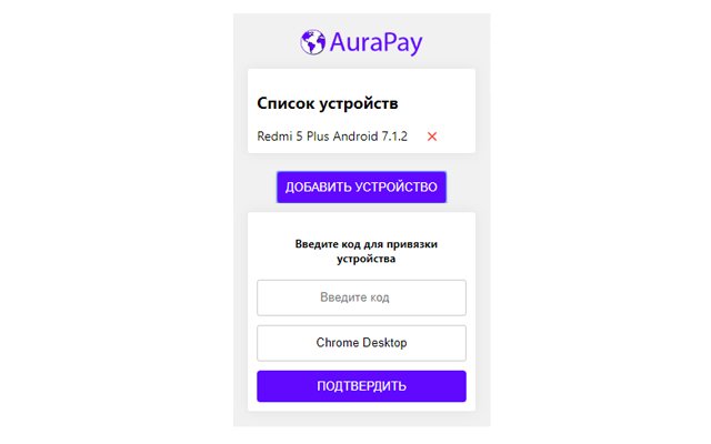 AuraPay  from Chrome web store to be run with OffiDocs Chromium online