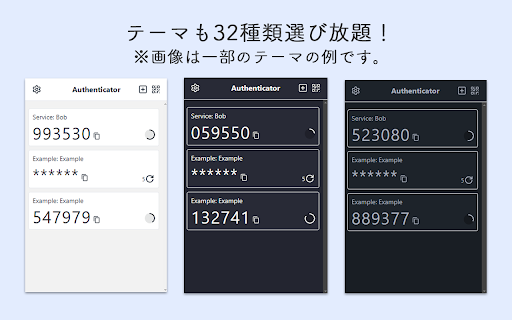 OffiDocs Chromium オンラインで実行される Chrome ウェブストアの認証システム