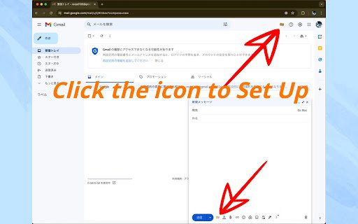 Auto BCC for Gmail™  from Chrome web store to be run with OffiDocs Chromium online