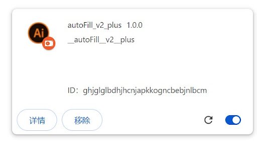 autoFill_v2_plus  from Chrome web store to be run with OffiDocs Chromium online