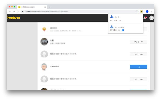AutoFollow for TopBuzz  from Chrome web store to be run with OffiDocs Chromium online