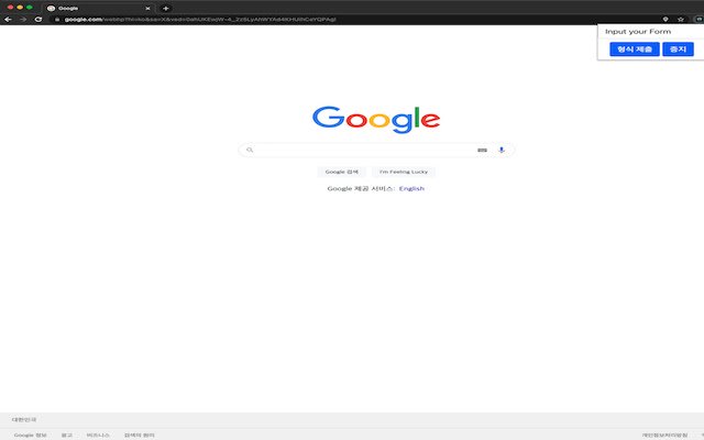 AUTOFORM  from Chrome web store to be run with OffiDocs Chromium online