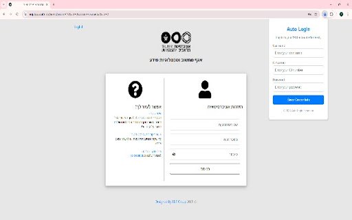 AutoLogin Extension  from Chrome web store to be run with OffiDocs Chromium online