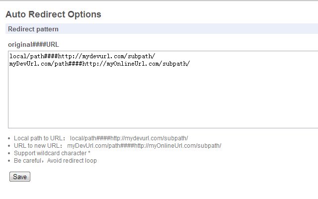 AutoRedirect  from Chrome web store to be run with OffiDocs Chromium online