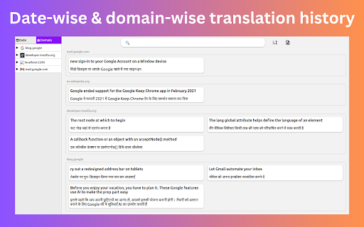 autoTranslate translate sites  dictionary  from Chrome web store to be run with OffiDocs Chromium online