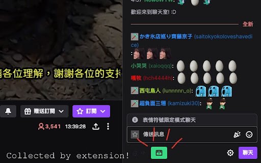 Chrome 网上应用店的自动 Twitch 频道点数将与 OffiDocs Chromium 在线运行
