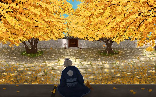 Autumn Contemplation  from Chrome web store to be run with OffiDocs Chromium online