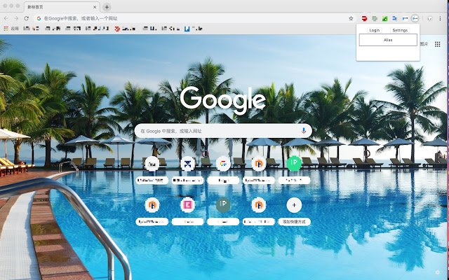 AWS Switch Role mula sa Chrome web store na tatakbo sa OffiDocs Chromium online