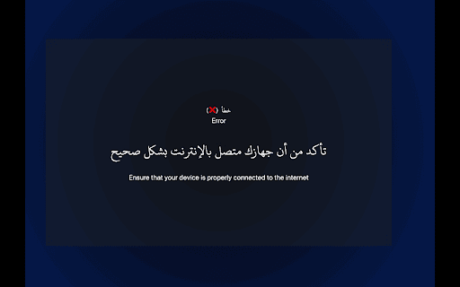 Ayah  from Chrome web store to be run with OffiDocs Chromium online