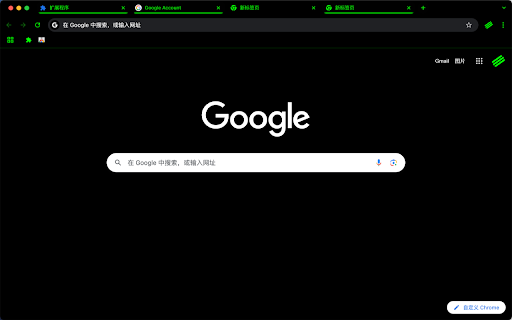AY chrome theme coding green 0025  from Chrome web store to be run with OffiDocs Chromium online