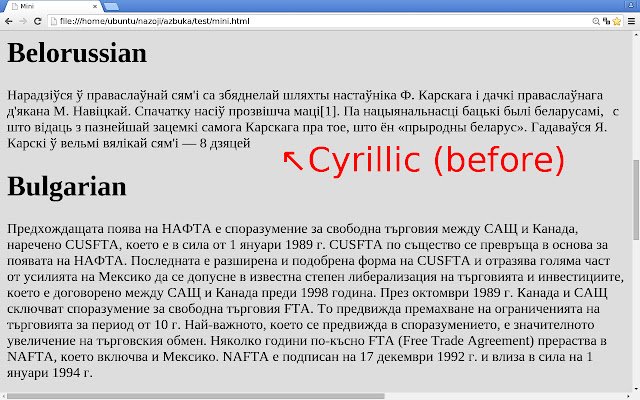 Azbuka din magazinul web Chrome va fi rulat cu OffiDocs Chromium online