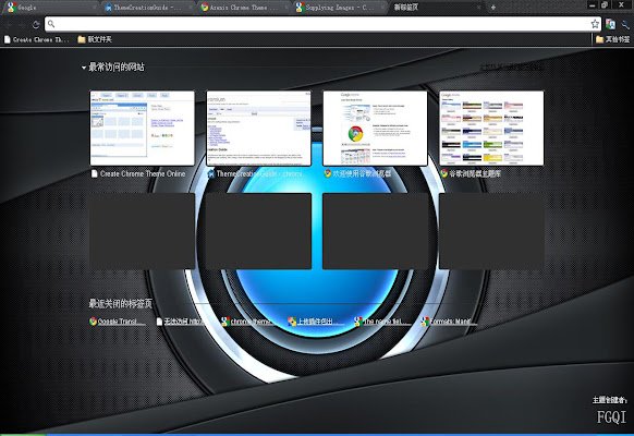 Azenis Chrome Theme 1280 ze sklepu internetowego Chrome do uruchomienia z OffiDocs Chromium online