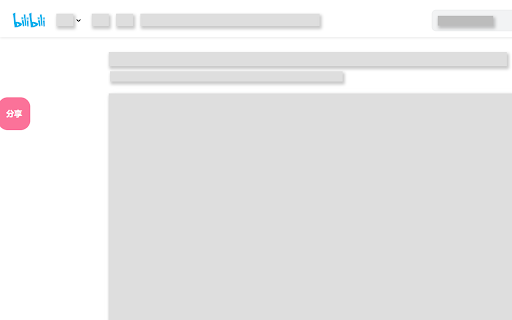 B站视频信息  from Chrome web store to be run with OffiDocs Chromium online