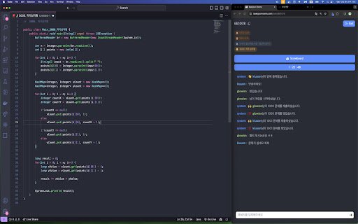 BaekjoonRooms  from Chrome web store to be run with OffiDocs Chromium online