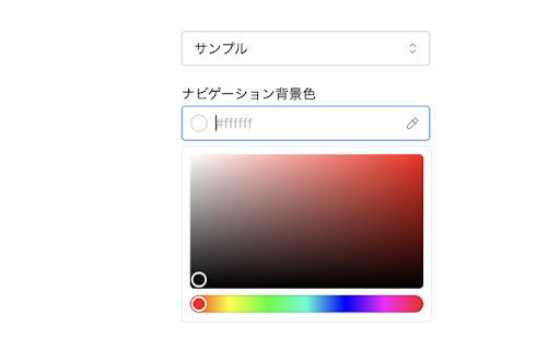 bakuraku chameleon  from Chrome web store to be run with OffiDocs Chromium online