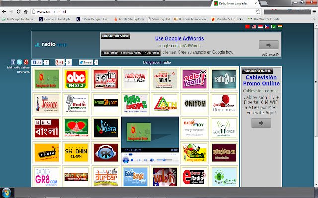 Chrome ウェブストアからのバングラデシュのラジオを OffiDocs Chromium online で実行