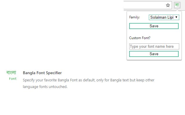 Bangla Font Specifier  from Chrome web store to be run with OffiDocs Chromium online
