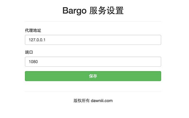 bargo من متجر Chrome الإلكتروني ليتم تشغيله باستخدام OffiDocs Chromium عبر الإنترنت